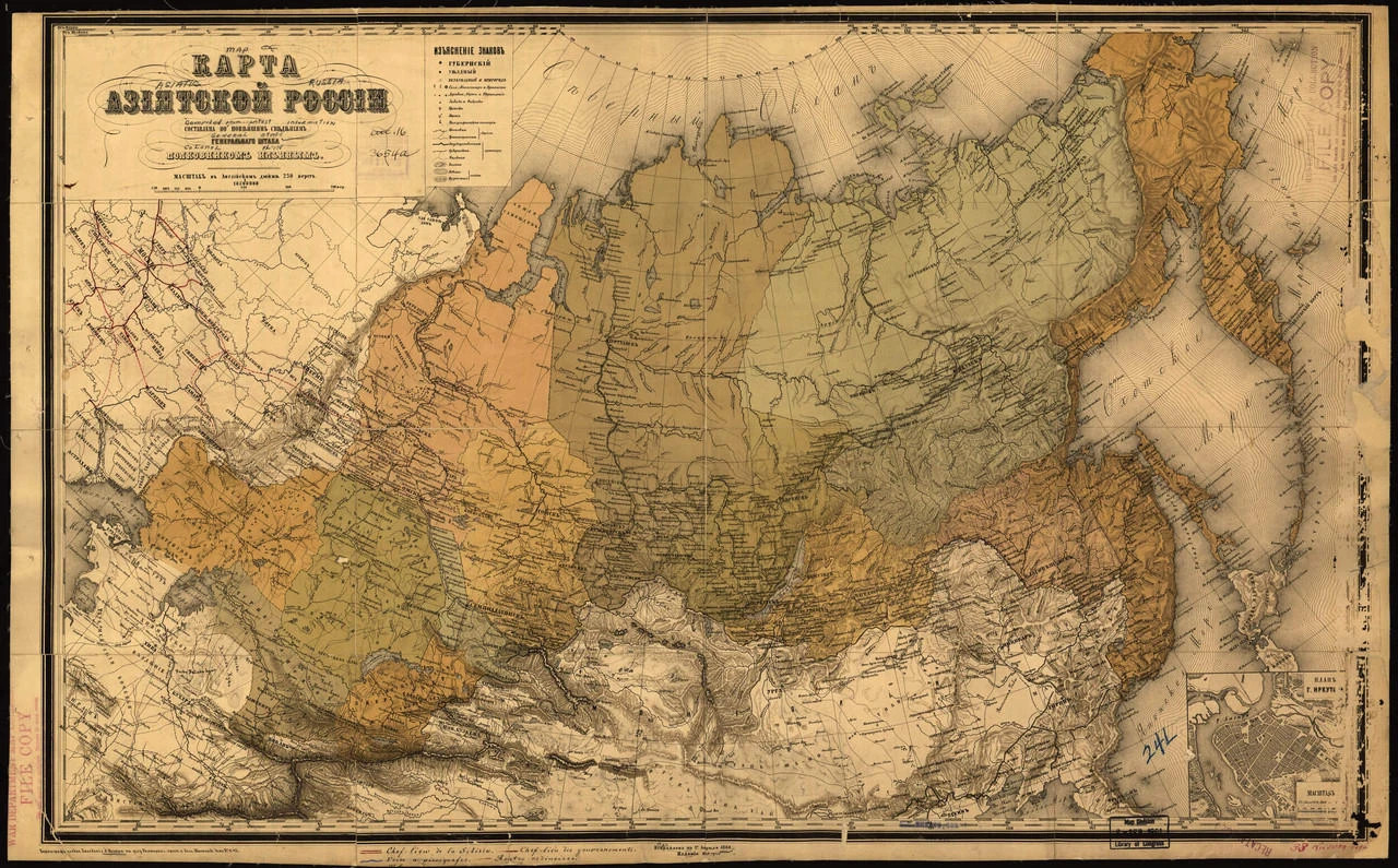 MAP OF RUSSIAN FEDERATiON 