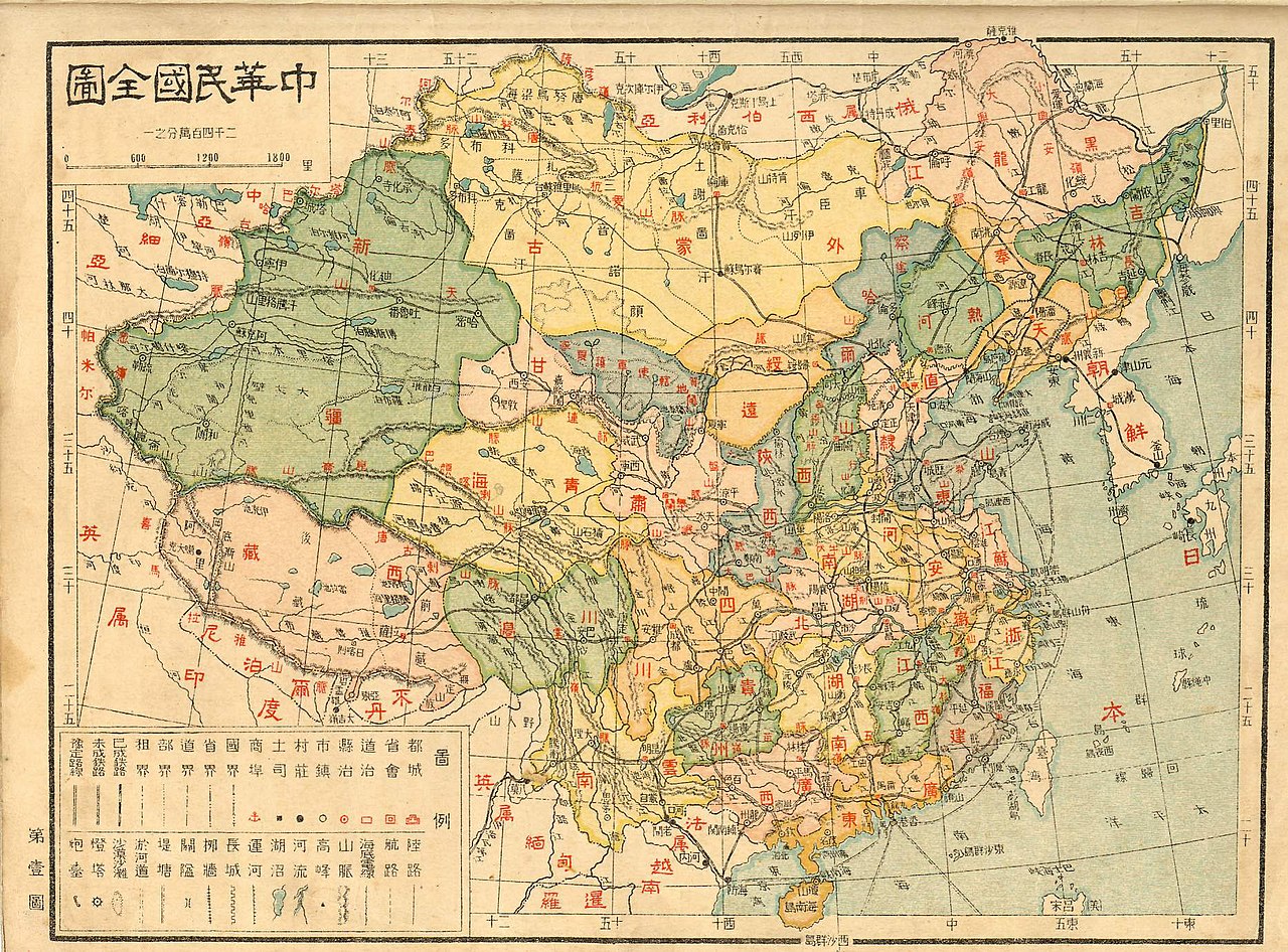 MAP OF CHiNA 